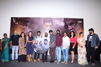 U Movie Audio Launch